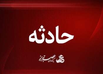 ‍ اختلاف ملکی منجر به قتل ۲ جوان شد!