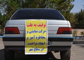 توقیف ۸۹ دستگاه وسیله متخلف نقلیه در مراغه برای تامین انضباط ترافیک