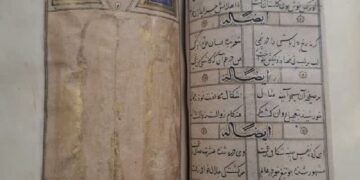 رونمایی از نسخۀ خطی ۶۶۰ ساله دیوان جلال الدّین شاه خوافی در تبریز/ نسخه دوم در مصر