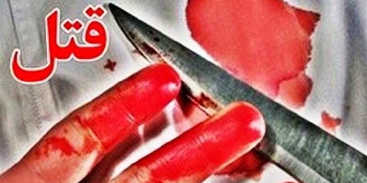 پدری همسر و دو دخترش را کشت!