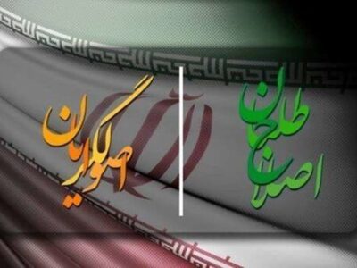 وسط سختی معیشت مردم و تحریم و اسنپ بک، به جنگ زرگری مشغولید؟