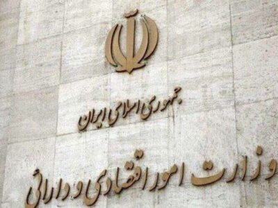 وزیر اقتصاد کمترین نقش را دارد