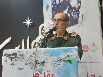 آمریکا برای نجات اسرائیل تلاش می کند