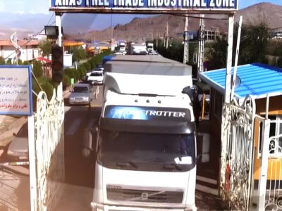 جهش صادراتی ارس؛ تراز تجاری ۸۳ میلیون دلار مثبت شد