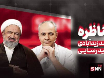 حمید رسایی بی‌ادب است و غیرمستند حرف می‌زند؛ نقد هم بلد نیست