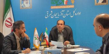 آذربایجان شرقی در صدر پوشش بیمه اجتماعی روستاییان و عشایر کشور / ۳۰۵ هزار نفر زیر چتر حمایت صندوق بیمه