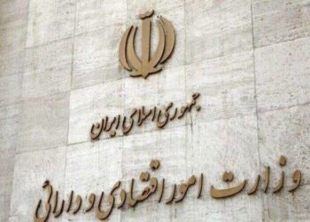 وزیر اقتصاد کمترین نقش را دارد