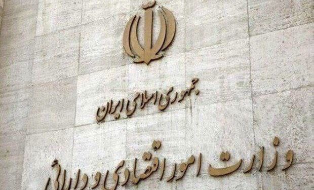 وزیر اقتصاد کمترین نقش را دارد