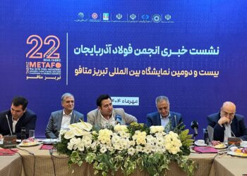 رشد چشمگیر نمایشگاه فولاد تبریز؛ گامی برای تقویت جایگاه صنعتی آذربایجان شرقی