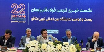 رشد چشمگیر نمایشگاه فولاد تبریز؛ گامی برای تقویت جایگاه صنعتی آذربایجان شرقی