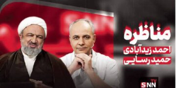 حمید رسایی بی‌ادب است و غیرمستند حرف می‌زند؛ نقد هم بلد نیست