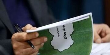 سازمان‌های بی‌خاصیت پول می‌گیرند تا برای مردم مشکل بیافرینند