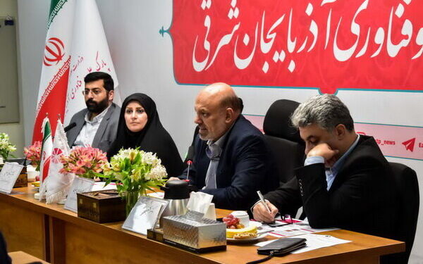 تخصیص هزار میلیارد تومان برای توسعه زیرساخت‌های پارک علم و فناوری آذربایجان شرقی