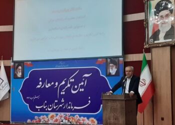 استاندار آذربایجان شرقی: رضای خدا و وجدان فردی معیار عملکردم است