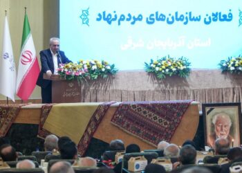 استاندار آذربایجان شرقی: سمن‌ها بازتاب اراده مردم هستند