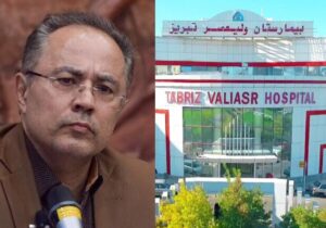 اعتماد مجدد جامعه پزشکی به رئیس بیمارستان بین المللی تبریز