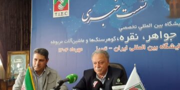 ترکیه و تایلند در نمایشگاه طلا و جواهر در تبریز شرکت می‌کنند