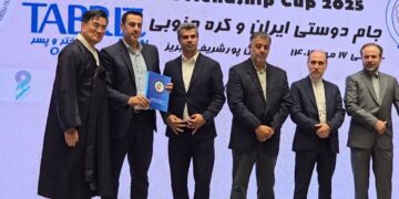 سفیر: تکواندو پل دوستی و سرمایه فرهنگی مردم ایران و کره است