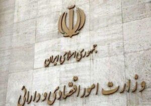 وزیر اقتصاد کمترین نقش را دارد