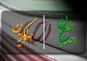 وسط سختی معیشت مردم و تحریم و اسنپ بک، به جنگ زرگری مشغولید؟