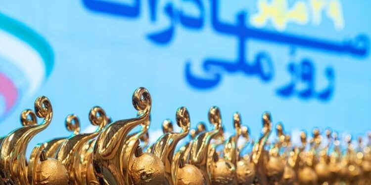 ۲ واحد صنعتی آذربایجان‌شرقی صادرکننده ممتاز ملی شدند