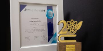 گروه صنعتی پارس ساختار؛ روابط عمومی برتر کشور شد