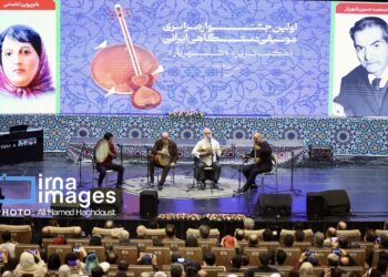 نخستین جشنواره سراسری موسیقی دستگاهی ایرانی در تبریز به پایان رسید + فیلم