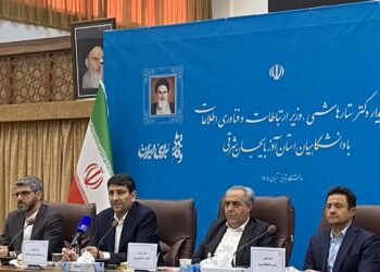 وزیر ارتباطات: آماده کمک به هوشمندسازی مصرف انرژی هستیم