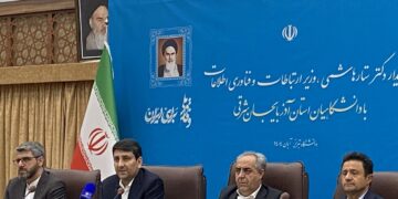 وزیر ارتباطات: آماده کمک به هوشمندسازی مصرف انرژی هستیم