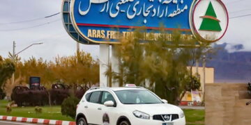 معرفی پتانسیل های گردشگری منطقه آزاد ارس در اکو/ دیپلماسی گردشگری راهگشای گفت‌وگوی ملت‌هاست