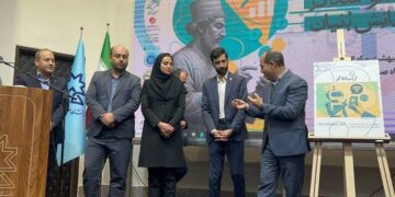 هوش مصنوعی در تبریز ؛ نقطه عطفی با شرکت فناوران هوشمند ایرانیان (فیبوناچی)