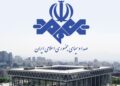صداوسیما در سالهای اخیر در مسیر بی اعتمادی حرکت کرده و مخاطبانش را از دست داده
