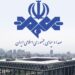 صداوسیما در سالهای اخیر در مسیر بی اعتمادی حرکت کرده و مخاطبانش را از دست داده