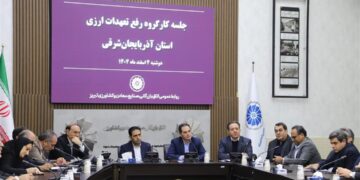 راه‌های تعمیق همکاری‌های اقتصادی آذربایجان‌شرقی و عراق