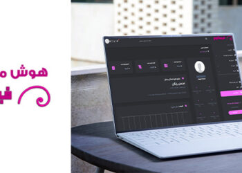 فیبوناچی؛ برند هوش مصنوعی مقتدر در ایران