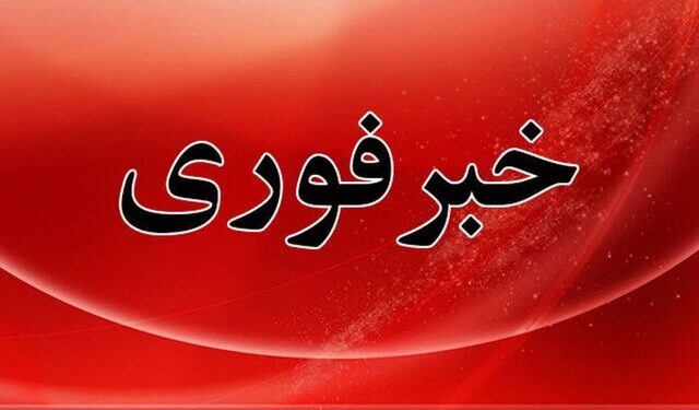 مصوبات ستاد بازسازی واحدهای مسکونی و صنعتی اعلام شد 1 مصوبات ستاد بازسازی واحدهای مسکونی و صنعتی اعلام شد
