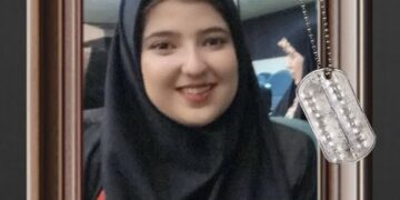 بیانیه دانشگاه فرهنگیان استان در پی شهادت معلم شهید تبریزی «ندا امینی آذر»