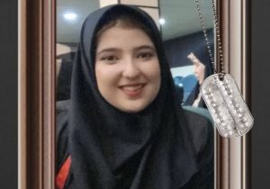 بیانیه دانشگاه فرهنگیان استان در پی شهادت معلم شهید تبریزی «ندا امینی آذر» 2 بیانیه دانشگاه فرهنگیان استان در پی شهادت معلم شهید تبریزی «ندا امینی آذر»