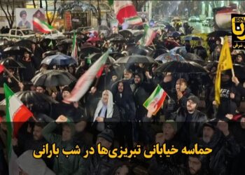 فیلم|حماسه خیابانی تبریزی‌ها در شب بارانی