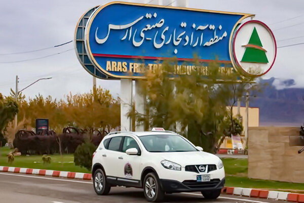 تخفیف عوارض و حذف رویه‌های زائد گمرکی واردات کالاهای اساسی