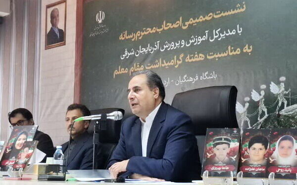 شهادت ۱۵ دانش آموز و سه معلم در حملات هوایی به آذربایجان شرقی/ ۴ مدرسه تخریب شد