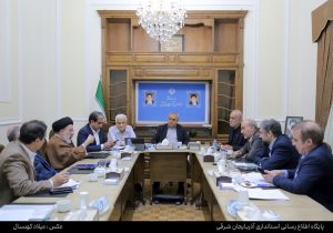 ثبت جهانی ربع رشیدی تبریز نیازمند تسریع در کاوش‌های باستان‌شناسی و رفع موانع موجود است