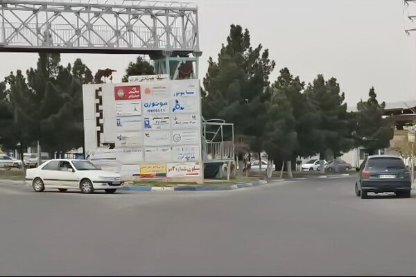 فعالیت مرکز توانبخشی دختران معلول تبریزی پس از جنگ 40 روزه/ اینجا "نمی‌توانم" دفن شده است