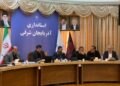 معرفی مراکز اسکان زائران آذربایجان شرقی در تهران/تدارک امکانات برای اعزام ۲۰ هزار نفر