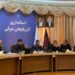 معرفی مراکز اسکان زائران آذربایجان شرقی در تهران/تدارک امکانات برای اعزام ۲۰ هزار نفر 8 معرفی مراکز اسکان زائران آذربایجان شرقی در تهران/تدارک امکانات برای اعزام ۲۰ هزار نفر
