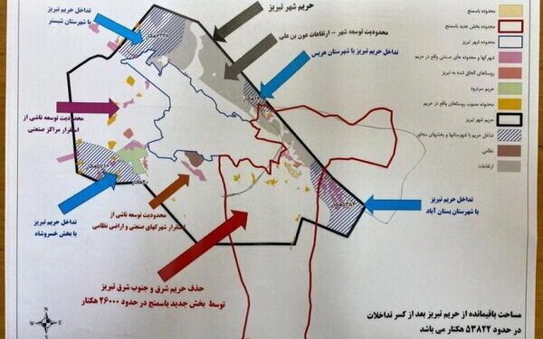 اطلاعیه شهرداری تبریز درباره ثبت اطلاعات سهامداران فاز2 شهرک خاوران/ بلاتکلیفی مردم رفع می شود 1 اطلاعیه شهرداری تبریز درباره ثبت اطلاعات سهامداران فاز2 شهرک خاوران/ بلاتکلیفی مردم رفع می شود