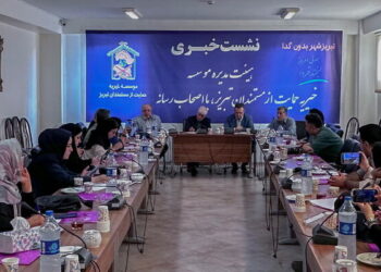 ۵۶ سال فعالیت خیریه بی‌وقفه در تبریز/ موسسه حمایت مستمندان از ۴۹۰۰ نیازمند پشتیبانی می‌کند