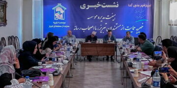 ۵۶ سال فعالیت خیریه بی‌وقفه در تبریز/ موسسه حمایت مستمندان از ۴۹۰۰ نیازمند پشتیبانی می‌کند