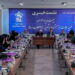 ۵۶ سال فعالیت خیریه بیوقفه در تبریز/ موسسه حمایت مستمندان از ۴۹۰۰ نیازمند پشتیبانی میکند 7 ۵۶ سال فعالیت خیریه بیوقفه در تبریز/ موسسه حمایت مستمندان از ۴۹۰۰ نیازمند پشتیبانی میکند