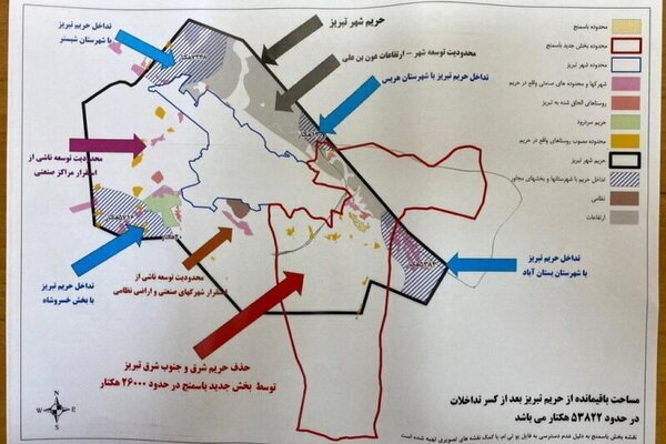 اطلاعیه شهرداری تبریز درباره ثبت اطلاعات سهام‌داران فاز2 شهرک خاوران